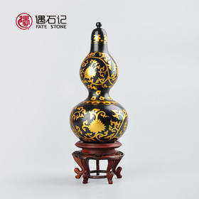 【泰山墨玉】泰山宝福禄缠枝莲纹葫芦摆件