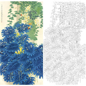 竖幅工笔花鸟白描底稿-周彦生《春和景明》-多种白描尺寸可选-QN04