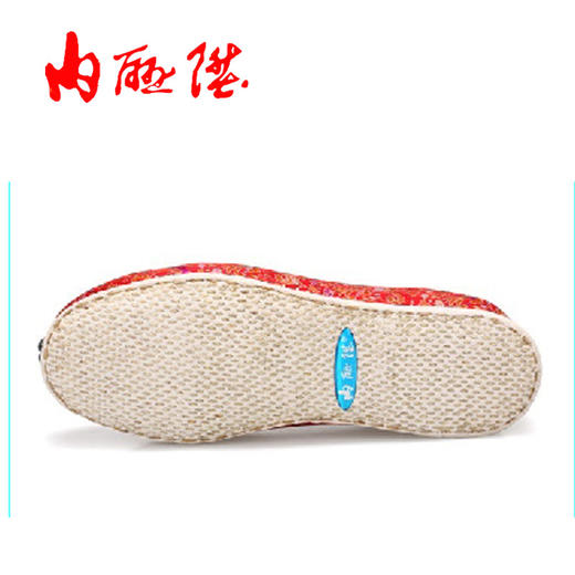 内联升童鞋手工单鞋千层底织锦安棉羊毛毡棉鞋5291C 商品图4