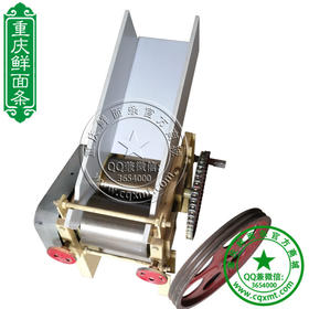 河南郑州180大机头