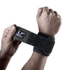 LP753CA  高透气调整式腕部束套 商品缩略图1