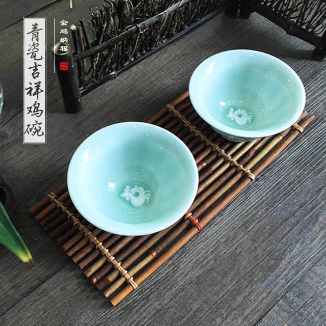【南宋官窑博物馆特制】青瓷吉祥对（鸡）碗