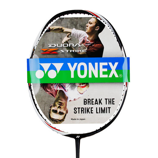 YONEX 尤尼克斯 DUO-ZS 党支书DZS 双刃系列DUORA Z STRIKE全面的进攻型球拍 商品图0