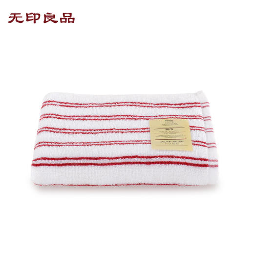 海岸面巾单条 34*78cm 无印良品 商品图5