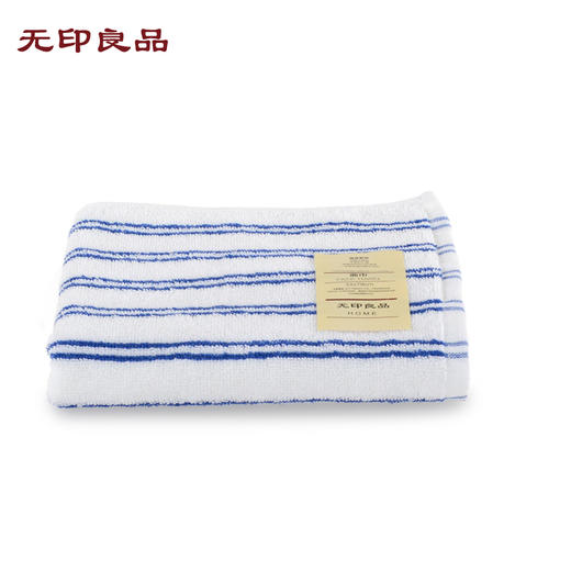 海岸面巾单条 34*78cm 无印良品 商品图4