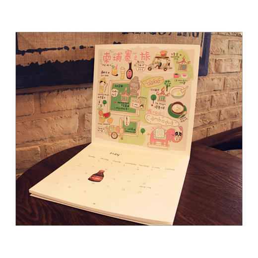 《那些生活中最重要的小事儿》2016年中信挂历 中信出版社图书 新华书店正版书籍 畅销书 商品图4