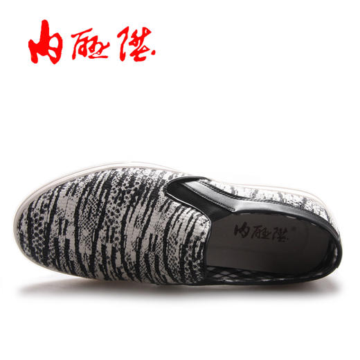 内联升男鞋 休闲时尚系列男式休闲条纹布鞋6221C 商品图3