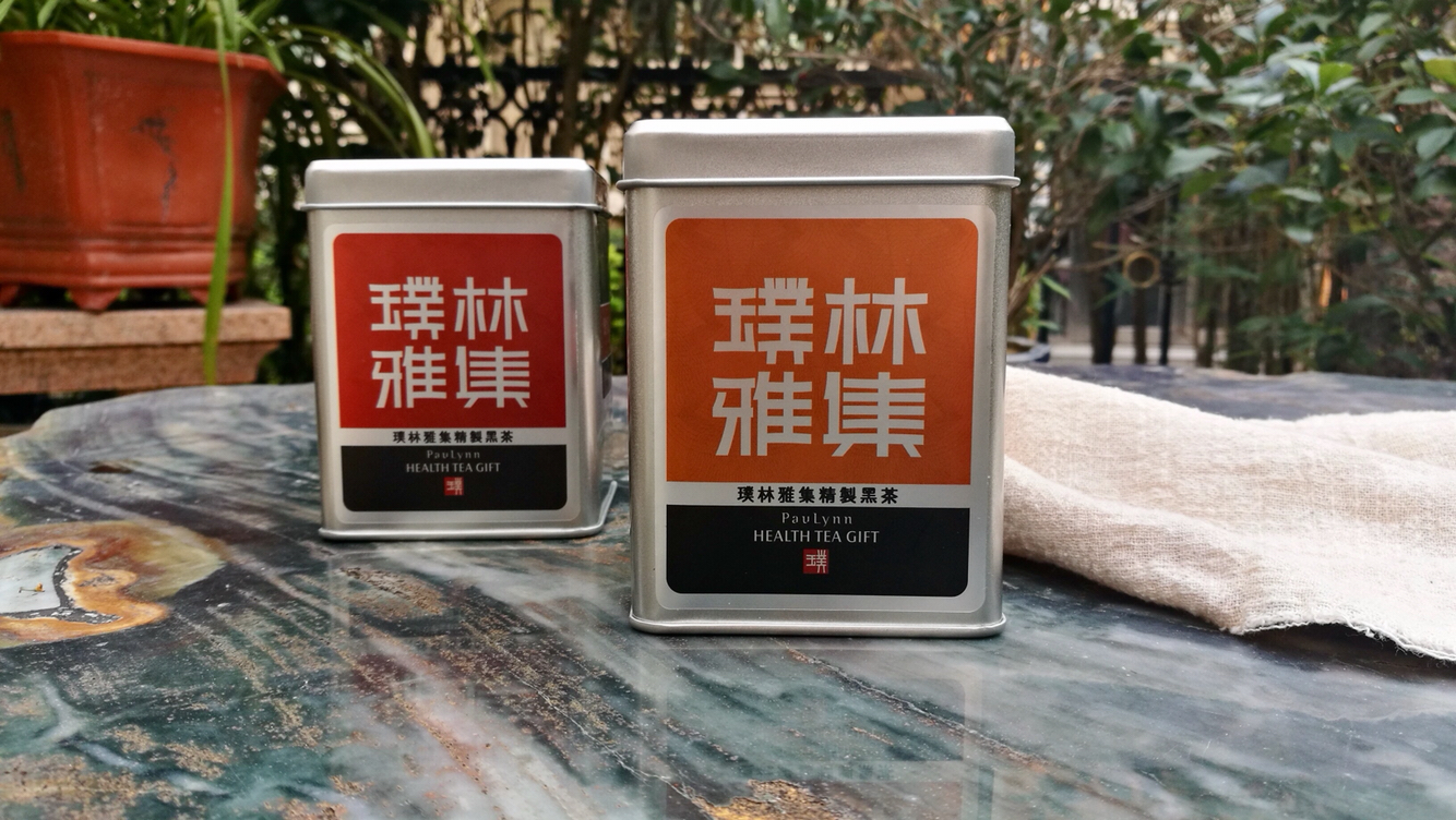 璞林雅集野生及金花天尖单罐黑茶