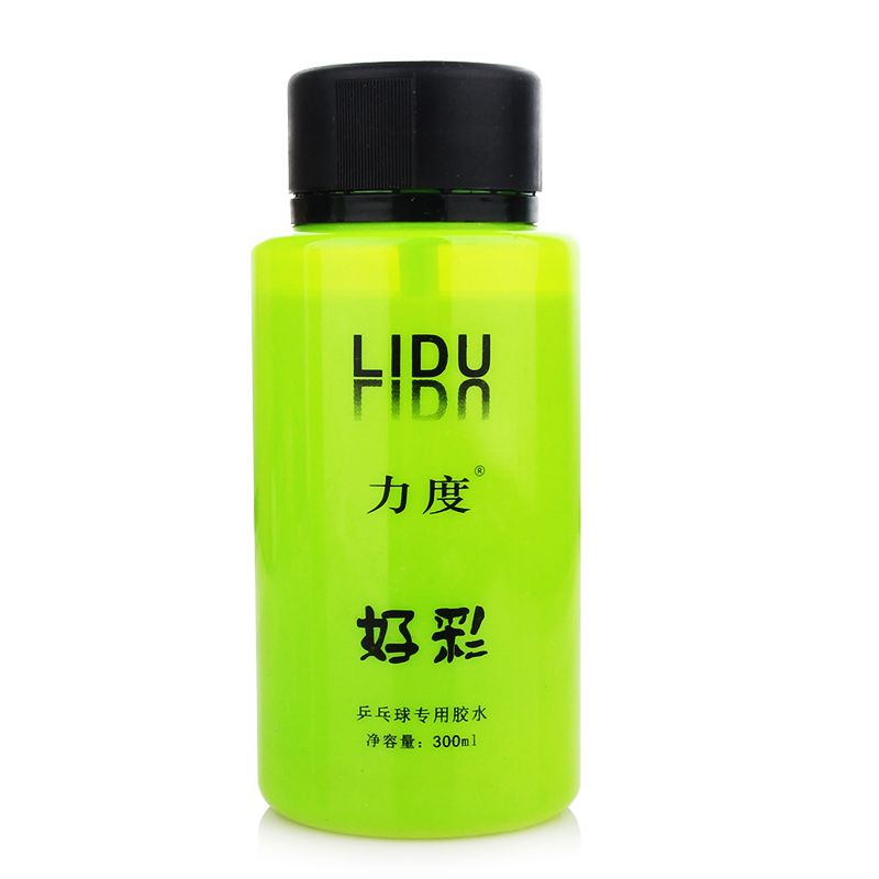 LIDU力度好彩有机乒乓球胶水 粘合剂300ML 正品