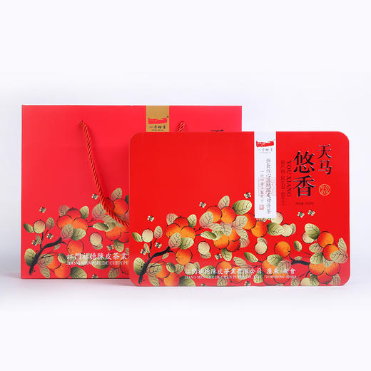 天马悠香柑普茶340g 商品图2