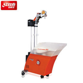 红双喜R1彩虹落地式发球器旋转专业发球机（送100个球+集球网）