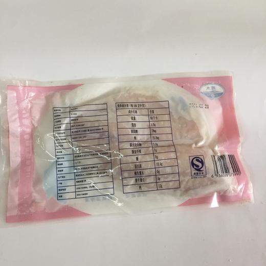 生鱼片 鲷鱼片4.5Kg/25片左右 商品图3