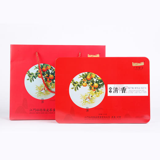 新会清香礼盒装430g 商品图0