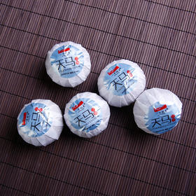 一号柑普（天马之尊）生普