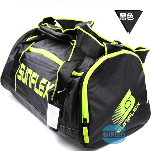 正品德国阳光TH100乒乓球单肩运动背包运动旅行书包 商品图1