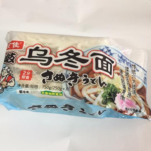 雅食佳  冷冻乌冬面250g*3份 商品图1