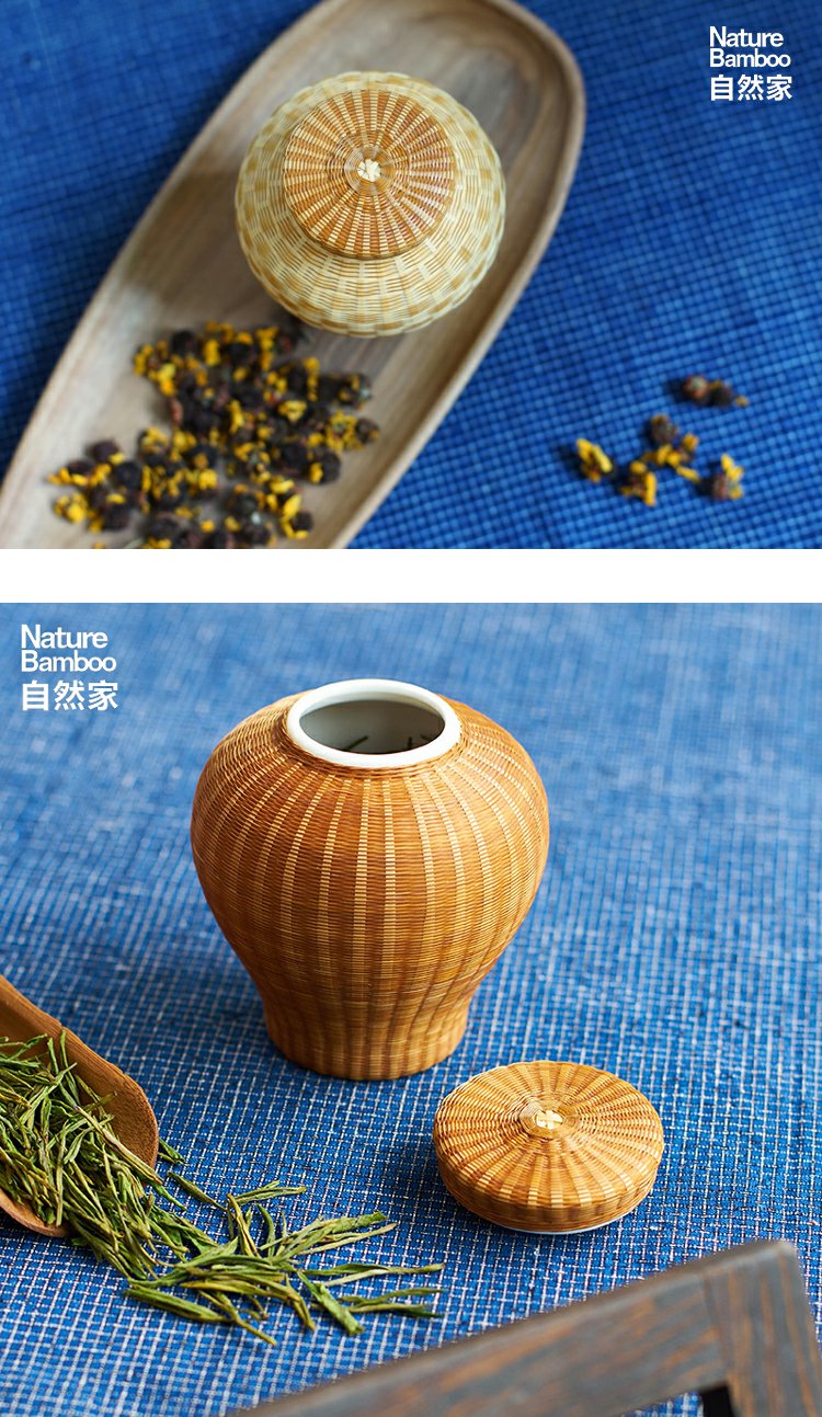 自然家竹丝扣瓷瓷胎竹编美人茶叶罐储茶器白瓷存茶器