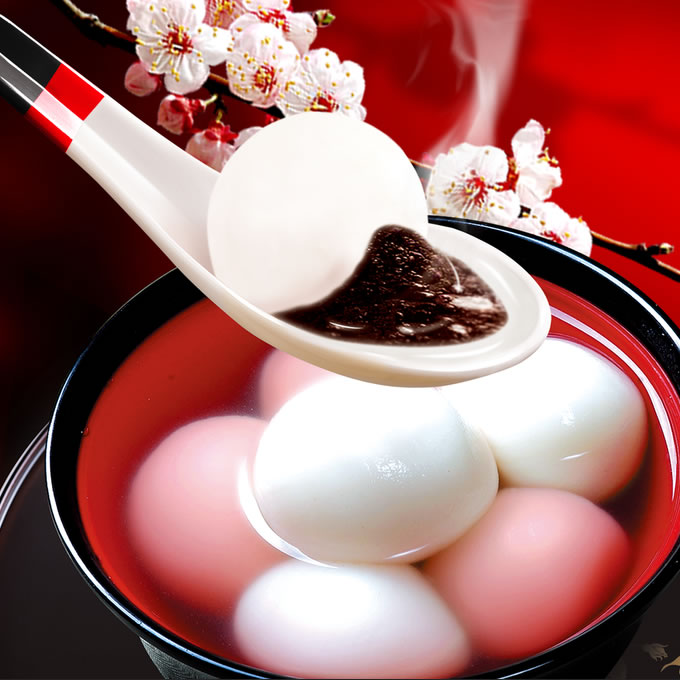 黑芝麻、花生汤圆