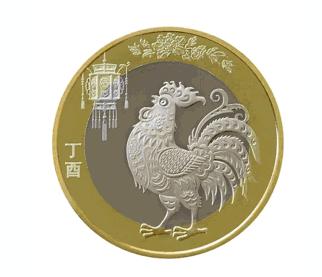 鸡年普通纪念币（二轮鸡币） 商品图0