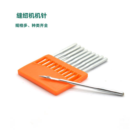 韩川同步车车针 高车车针 DP*17车针 柱车电脑车通用车针 商品图1