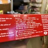 香港进口 高露洁薄荷牙膏250g 商品缩略图2