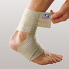 LP 634 踝部弹性缠绕式护具绷带护踝 商品缩略图0