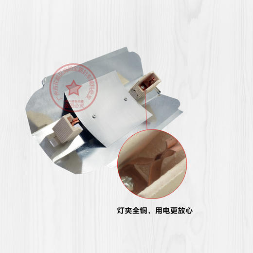 烤灯架  烤灯灯架【318】 商品图2