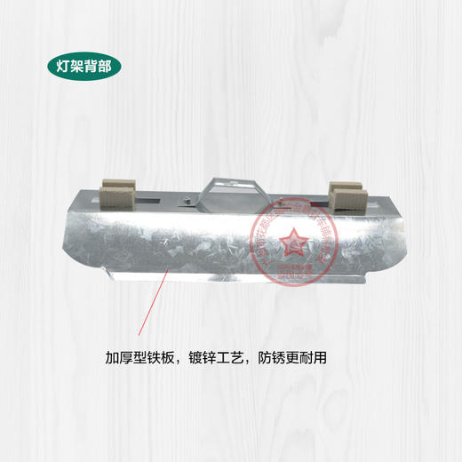 烤灯架  烤灯灯架【318】 商品图1