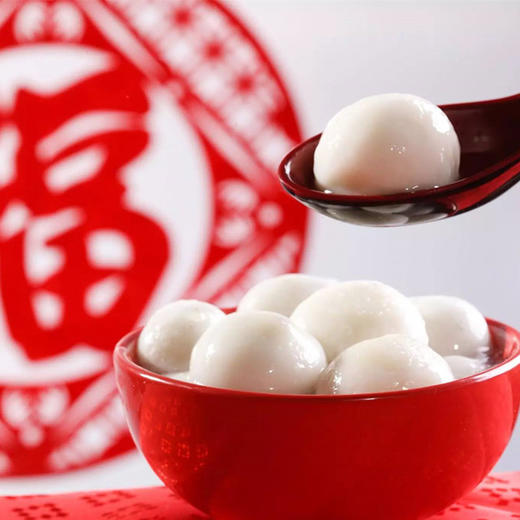 【妈网活动】2月11日下午昆妈网元宵喜乐会 DIY元宵、剪纸 商品图1