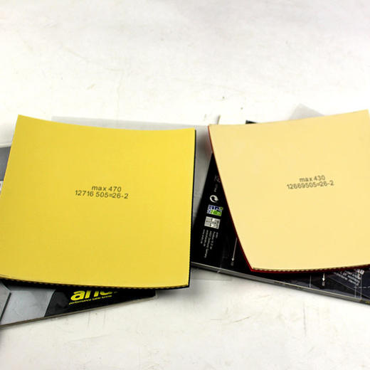 【新增蓝色】ANDRO岸度 PLASMA血浆系列（430  470)  德系内能 乒乓球 反胶套胶 国球汇 商品图2