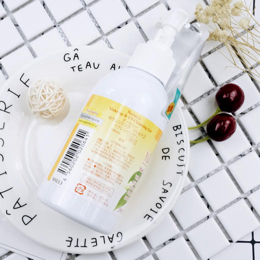 现货▲日本 Nursery 柚子卸妆乳/啫喱 卸妆乳液凝露180ml/500ml 商品图4