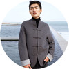 子皿三石 设计师原创 新中式男装 大吉大利系列 双面羊毛开襟外套 商品缩略图1