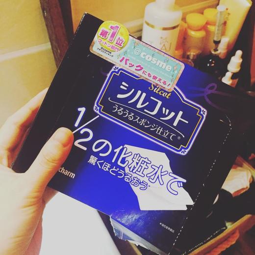 现货▲日本 UNICHARM/尤妮佳silcot化妆棉 1/2省水卸妆棉cosme大赏 商品图3