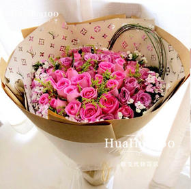 温柔的爱丨33朵/52朵粉玫瑰花束
