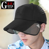 【优美】男棒球帽夏户外大檐伸缩遮阳帽 商品缩略图0