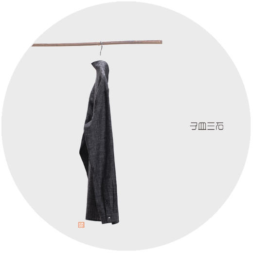 子皿三石 设计师原创 新中式男装 如意V领色织罩衫 商品图1