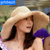 【优美】度假旅行沙滩帽大沿遮阳帽折叠软纸草帽 商品缩略图0