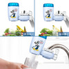 迪士尼净水器水龙头 家用自来水过滤器厨房净水机 Mickey-361s 米奇1机1芯 商品缩略图3