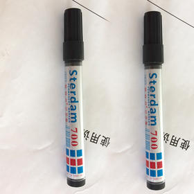 700记号笔  大头笔 【473】