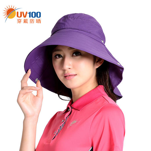 Uv100夏天大沿护颈遮阳帽男户外登山帽子女士可折叠防晒帽 Uv100旗舰店