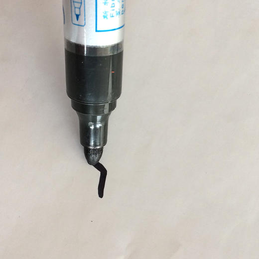 700记号笔  大头笔 【473】 商品图1