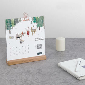 手绘时光日历-年度会员日历