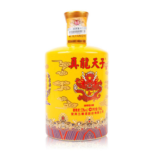 52度真龙天子酒（黄龙）550ml 浓香型白酒 单瓶 商品图2