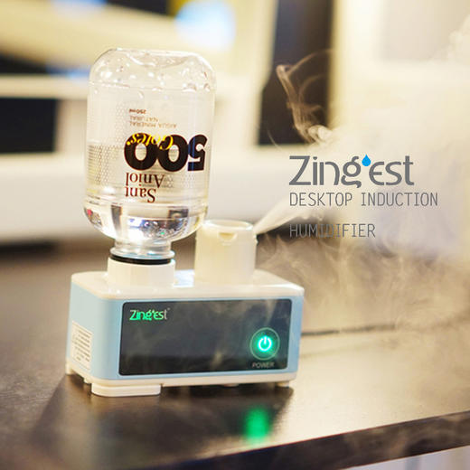 ZingEST“映”小型空气矿泉水瓶加湿器迷你办公室大容量大雾量加湿器 商品图1