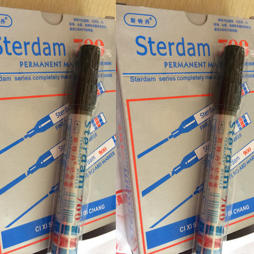 700记号笔  大头笔 【473】 商品图2