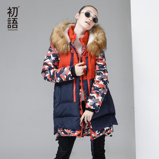 初语 撞色拼接中长款羽绒服女迷彩印花长袖连帽外套加厚8640922800