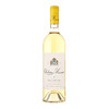 睦纱古堡白葡萄酒, 黎巴嫩 贝卡河谷 Château Musar White, Lebanon Bekaa Valley 商品缩略图0