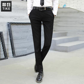 【服饰鞋包】新款男士韩版休闲裤 直筒修身青年潮裤子 免烫男装