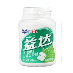 【百汇到家】益达冰凉薄荷木糖醇56g