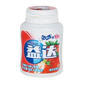 【百汇到家】益达清爽草莓木糖醇口香糖56g